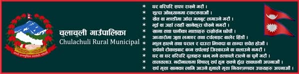 Chulachuli VDC